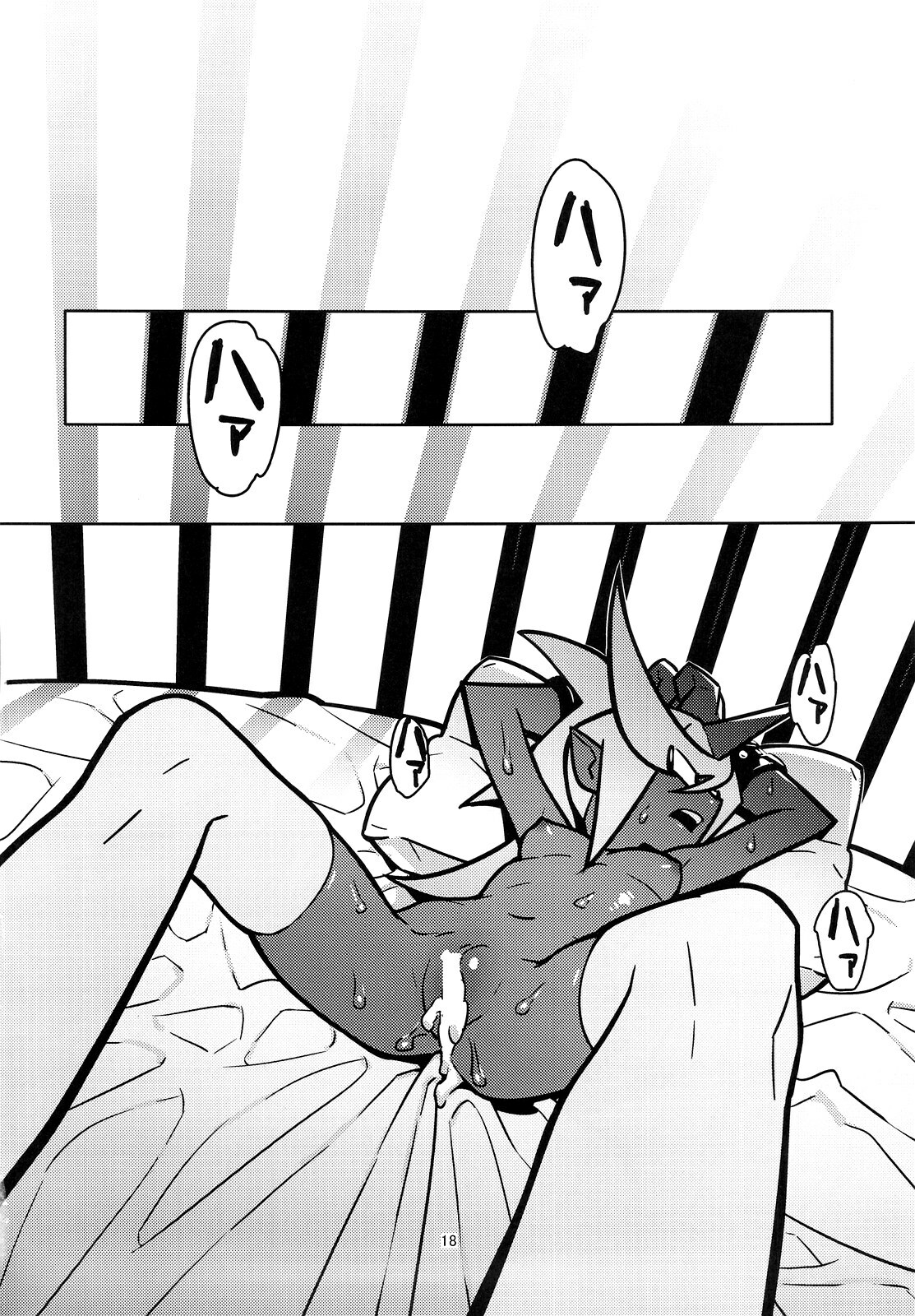 [Hamanasu Chaya (Hamanasu)] Oshioki! Demon Sisters (Panty & Stocking with Garterbelt) page 19 full