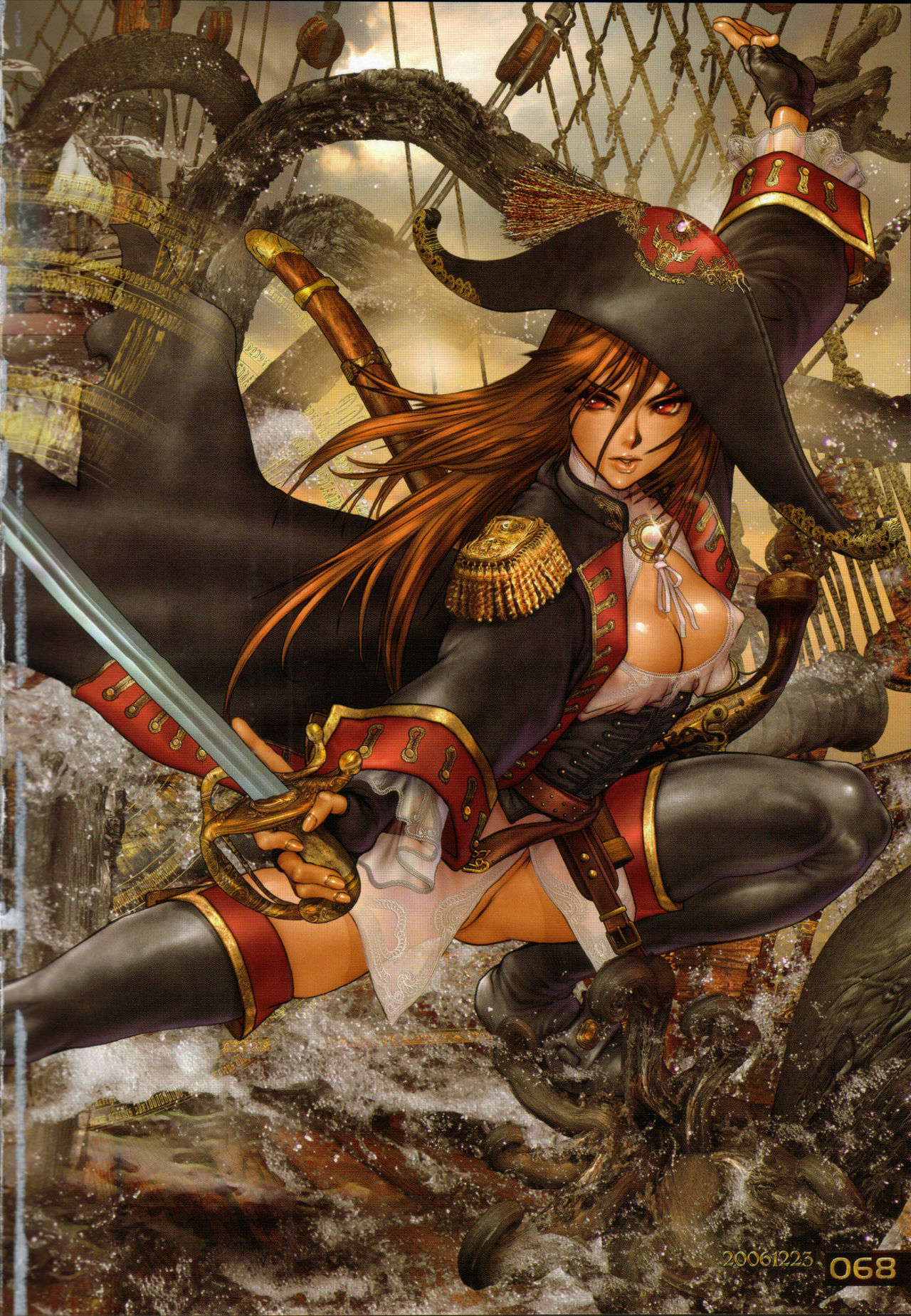 [Masamune Shirow] PIECES 6 HELL CAT page 73 full