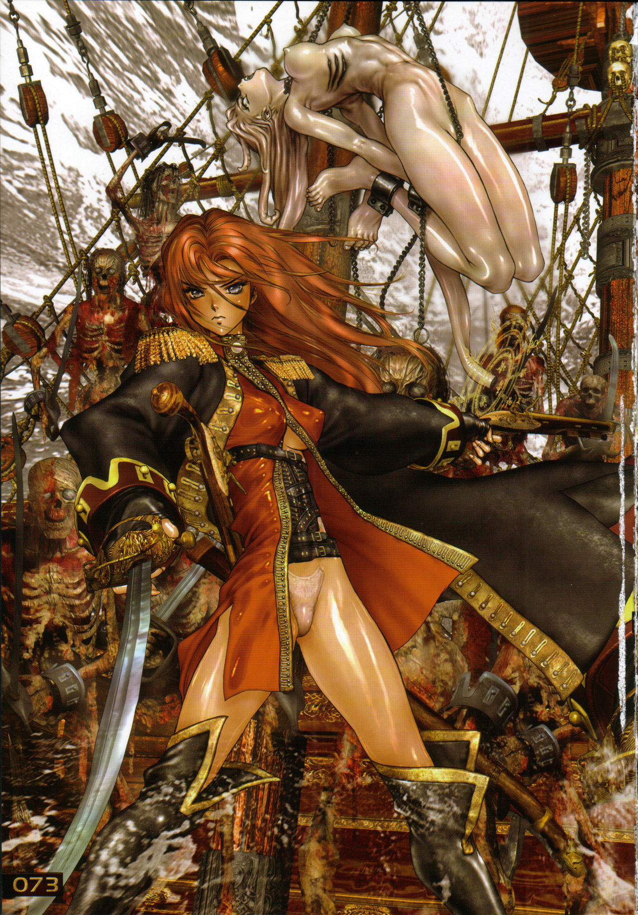 [Masamune Shirow] PIECES 6 HELL CAT page 78 full
