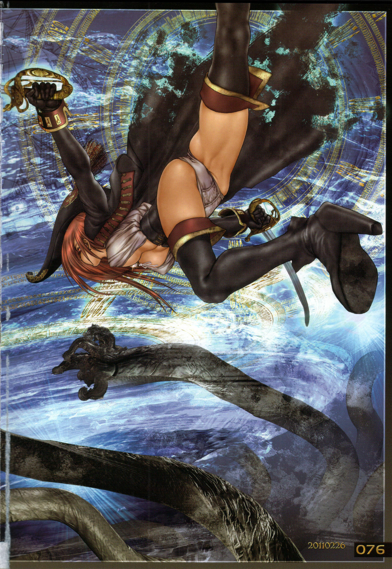 [Masamune Shirow] PIECES 6 HELL CAT page 81 full