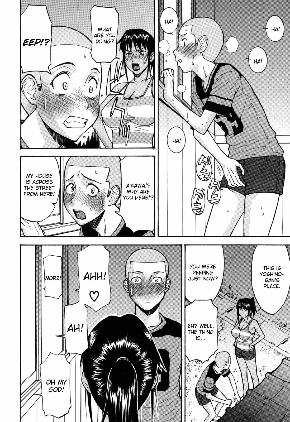 [Inomaru] 8-gatsu 31-nichi | August 31st (Camellia) [English] [CGrascal] [Decensored] page 4 full