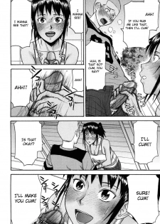 [Inomaru] 8-gatsu 31-nichi | August 31st (Camellia) [English] [CGrascal] [Decensored] - page 10