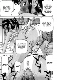 [Inomaru] 8-gatsu 31-nichi | August 31st (Camellia) [English] [CGrascal] [Decensored] - page 17