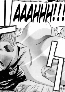 [Inomaru] 8-gatsu 31-nichi | August 31st (Camellia) [English] [CGrascal] [Decensored] - page 22
