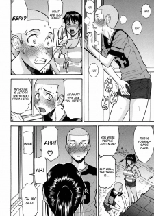[Inomaru] 8-gatsu 31-nichi | August 31st (Camellia) [English] [CGrascal] [Decensored] - page 4