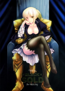 (C72) [UDON-YA (Kizuki Aruchu, ZAN)] BLACKxGOLD (Fate/hollow ataraxia) [Chinese] [himitsu+彎刀漢化]