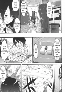 [Souryuu] Sex Convert | Sex Conversion (Seitenkan Anthology Comics II) [English] [Alaric]