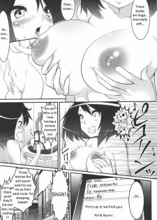 [Souryuu] Sex Convert | Sex Conversion (Seitenkan Anthology Comics II) [English] [Alaric] - page 3