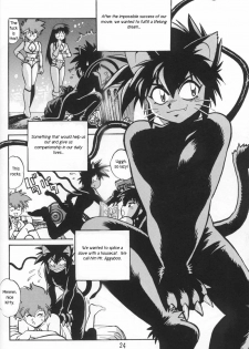 Boner Village Vol. 2 [English] [Rewrite] [radixius] - page 14