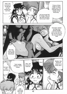 Boner Village Vol. 2 [English] [Rewrite] [radixius] - page 27
