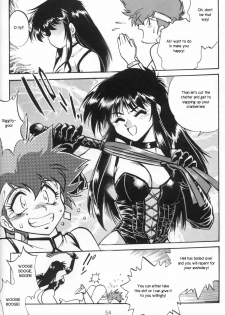 Boner Village Vol. 2 [English] [Rewrite] [radixius] - page 33