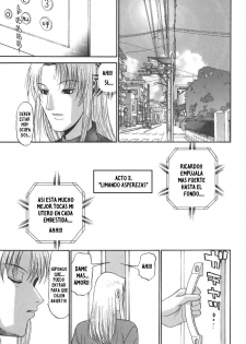 [PJ-1] Nozomi | Terapia de Mujeres Ch. 2 [Spanish]