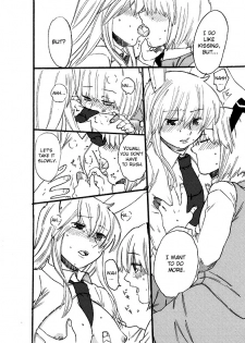 What the hell are you drawing!! Youmu x Reisen [ENG][U MAD] - page 4