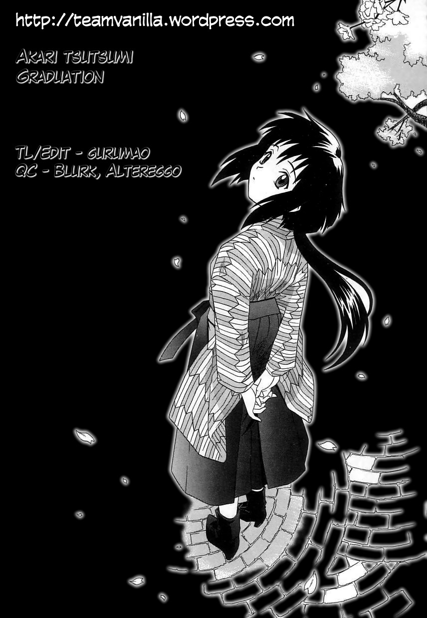 [Tsutsumi Akari] Virgin White [English] =Team Vanilla= page 100 full