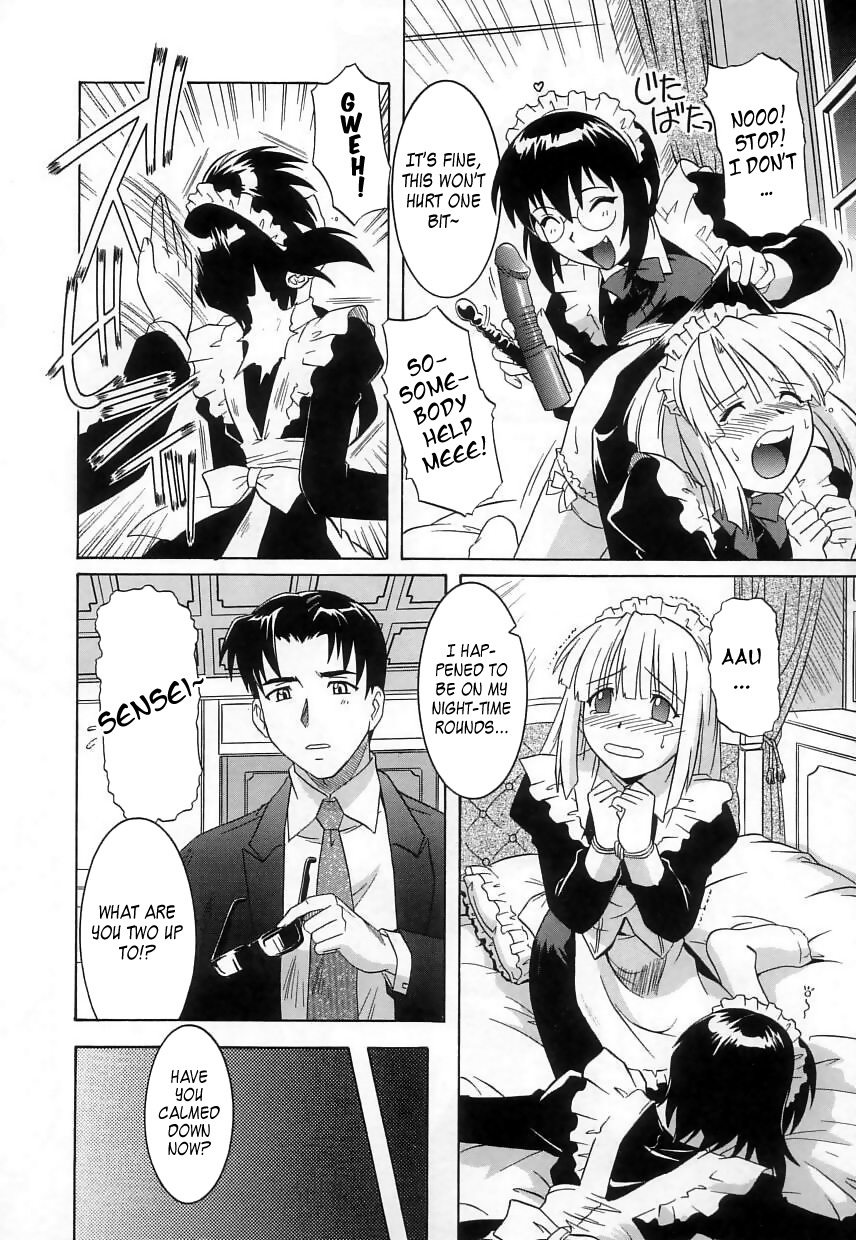 [Tsutsumi Akari] Virgin White [English] =Team Vanilla= page 110 full