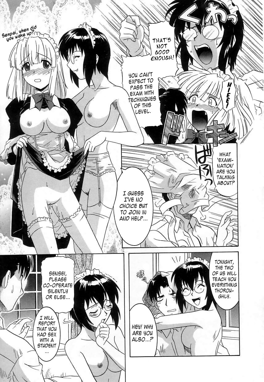 [Tsutsumi Akari] Virgin White [English] =Team Vanilla= page 117 full