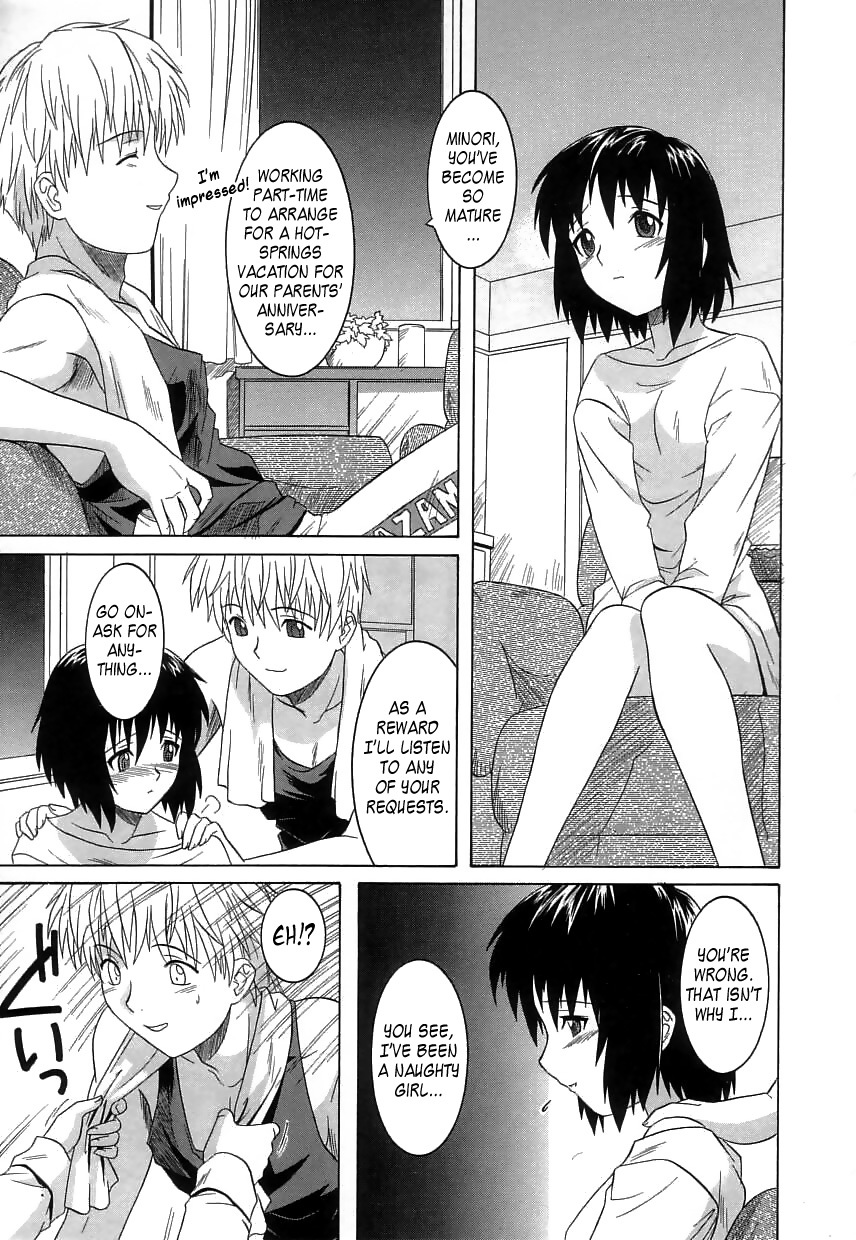 [Tsutsumi Akari] Virgin White [English] =Team Vanilla= page 124 full