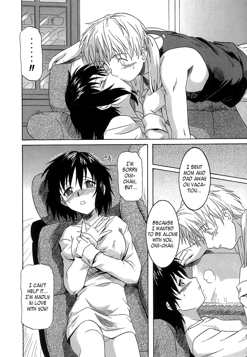 [Tsutsumi Akari] Virgin White [English] =Team Vanilla= page 125 full