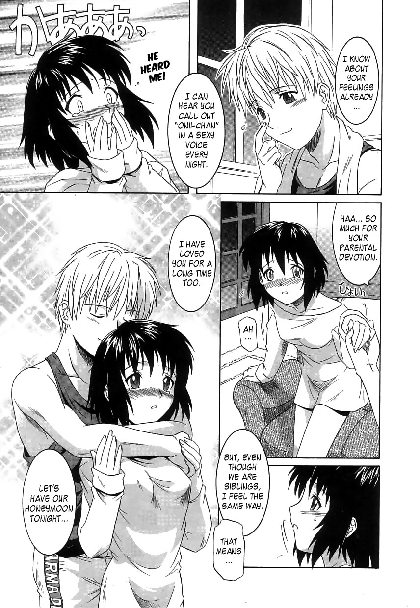 [Tsutsumi Akari] Virgin White [English] =Team Vanilla= page 126 full
