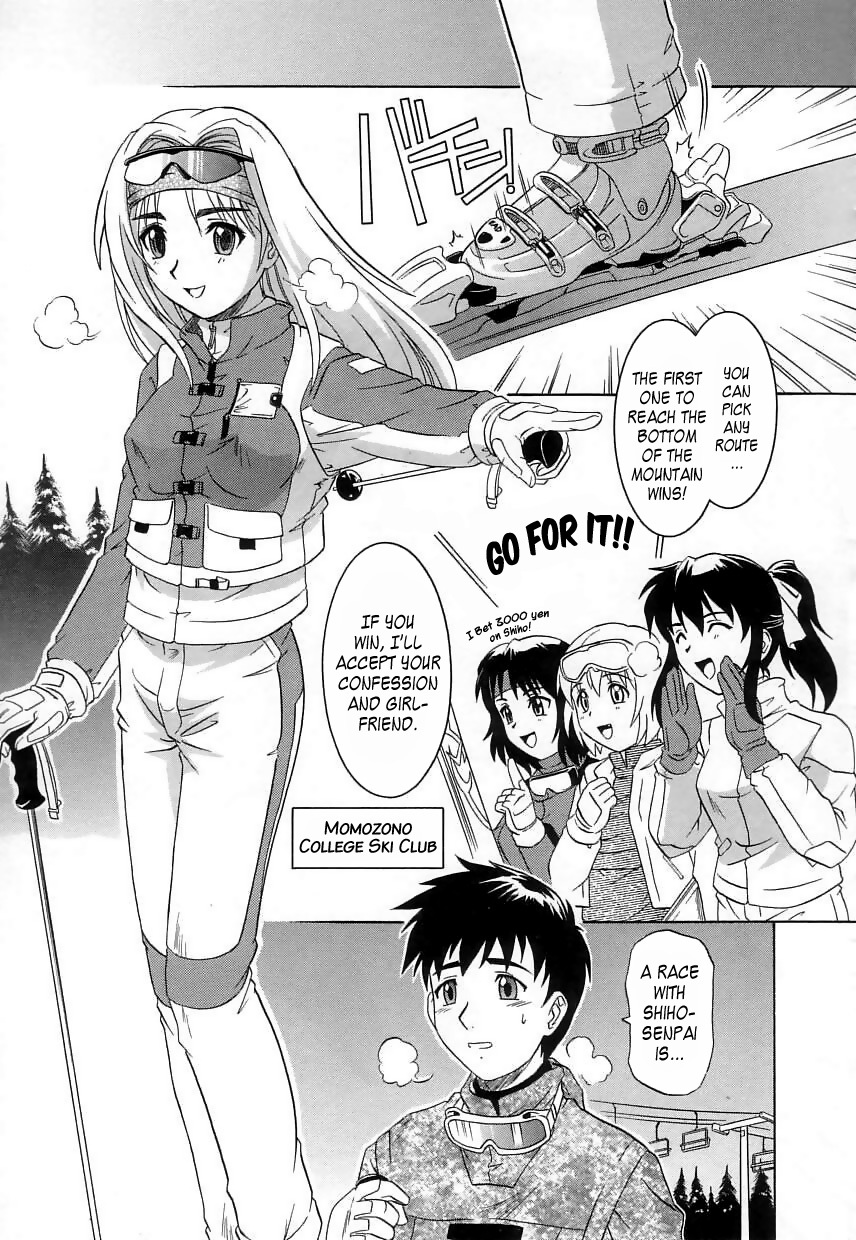 [Tsutsumi Akari] Virgin White [English] =Team Vanilla= page 63 full