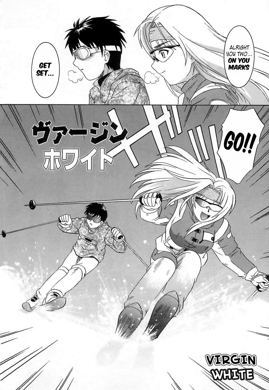 [Tsutsumi Akari] Virgin White [English] =Team Vanilla= page 64 full