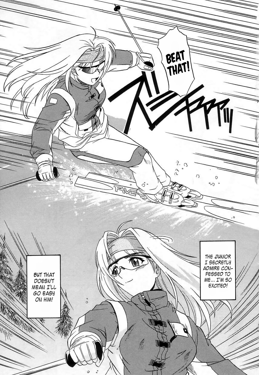 [Tsutsumi Akari] Virgin White [English] =Team Vanilla= page 65 full