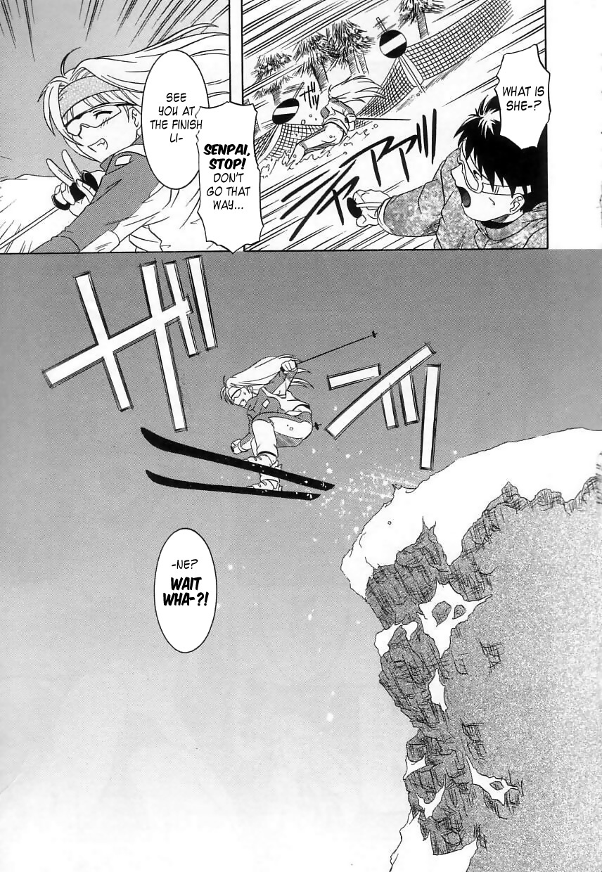 [Tsutsumi Akari] Virgin White [English] =Team Vanilla= page 67 full