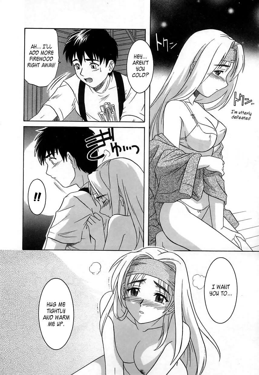 [Tsutsumi Akari] Virgin White [English] =Team Vanilla= page 70 full