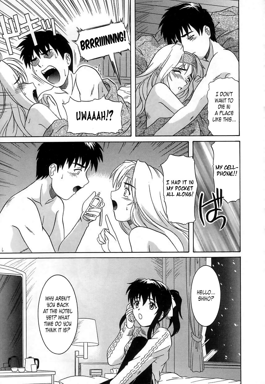 [Tsutsumi Akari] Virgin White [English] =Team Vanilla= page 79 full