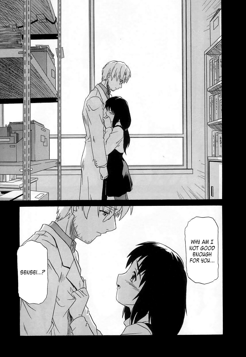 [Tsutsumi Akari] Virgin White [English] =Team Vanilla= page 82 full