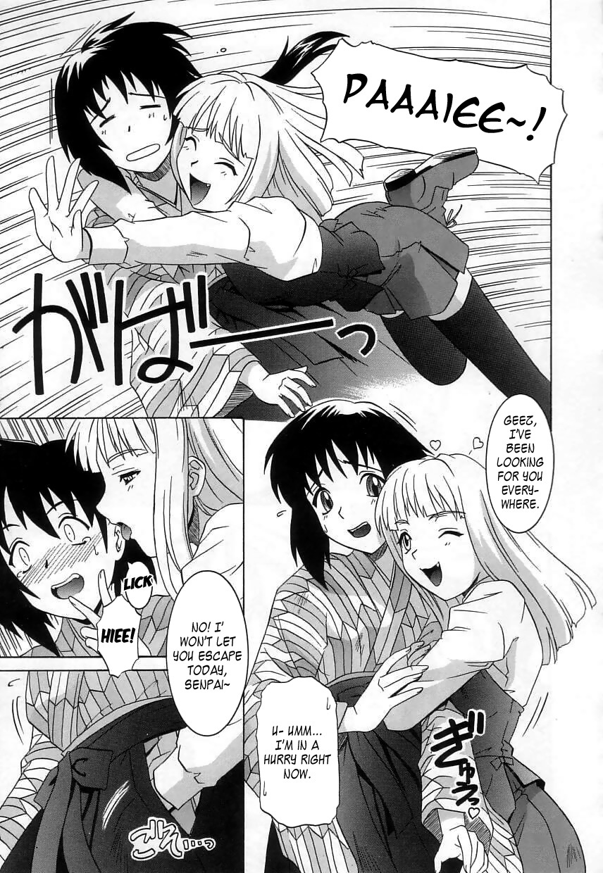 [Tsutsumi Akari] Virgin White [English] =Team Vanilla= page 86 full
