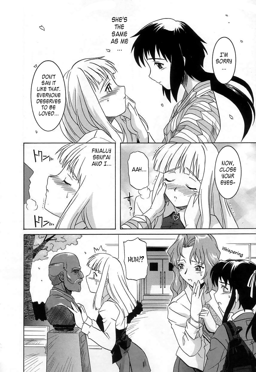 [Tsutsumi Akari] Virgin White [English] =Team Vanilla= page 89 full