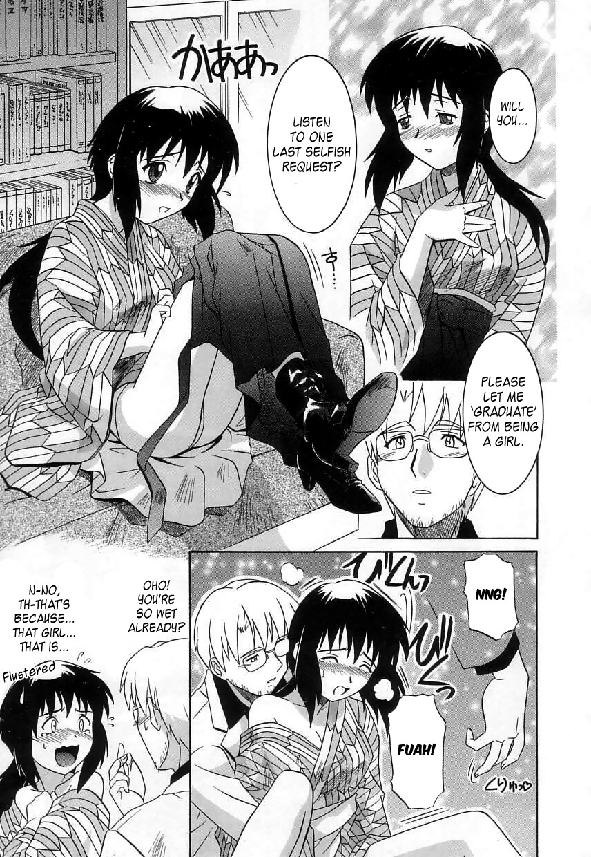 [Tsutsumi Akari] Virgin White [English] =Team Vanilla= page 92 full
