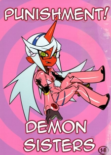 [Hamanasu Chaya (Hamanasu)] Oshioki! Demon Sisters | Punishment! Demon Sisters (Panty & Stocking with Garterbelt) [English] =Pineapples r' Us=