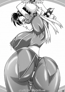 (SC32) [LUCK&PLUCK!Co. (Amanomiya Haruka)] Diamond Dog's (Samurai Spirits) - page 28