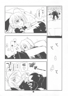 (C79) [Girigiri Nijiiro (Kamino Ryu-ya)] Shitsuji wa Tomodachi ga Sukunai Omakebon (Hayate no Gotoku!) [Chinese] [萌舞の里组汉化] - page 3