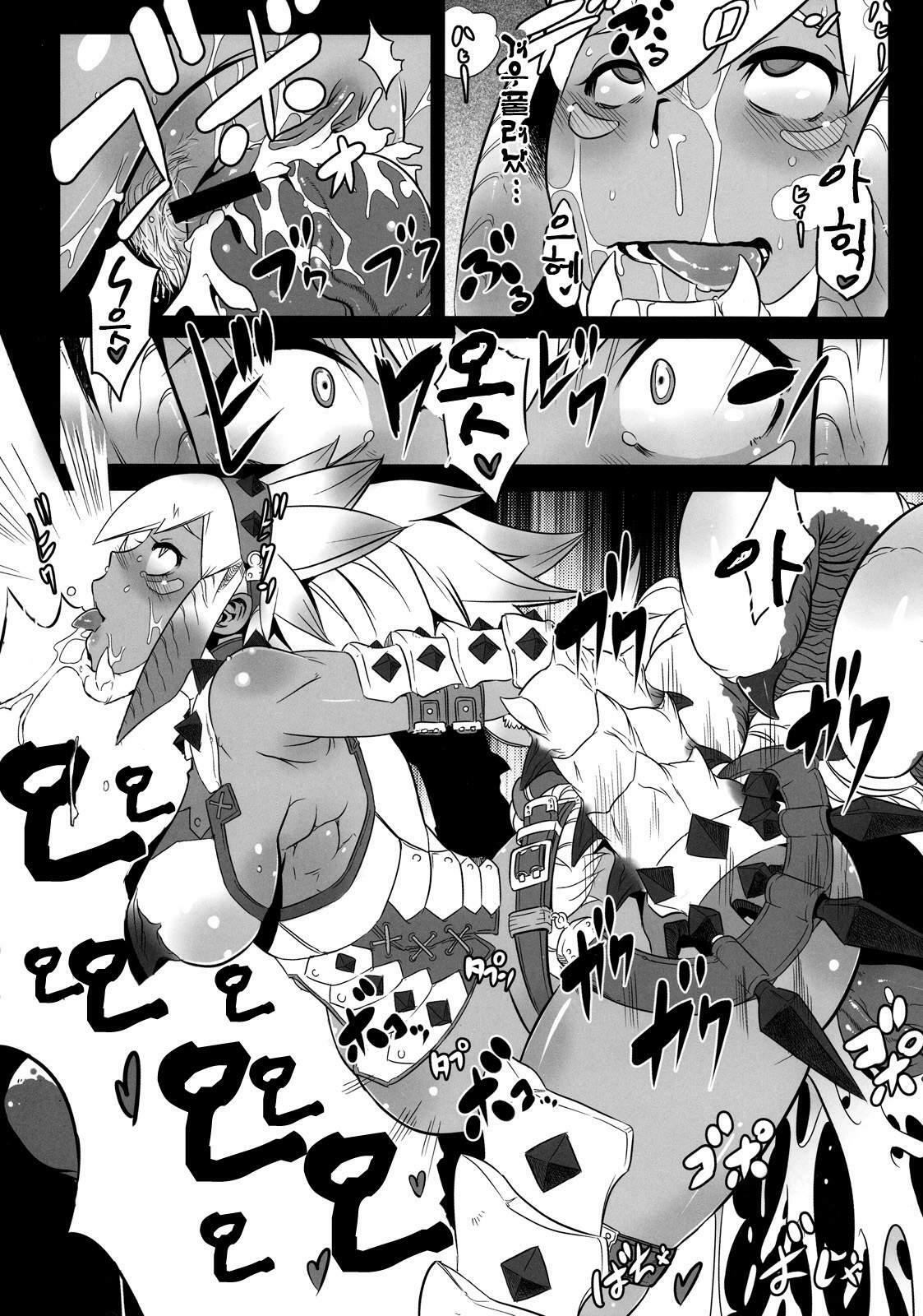(C77) [DA HOOTCH (ShindoL)] Hanshoku Nebura | 번식 네브라 (Monster Hunter) [Korean] [팀☆면갤] page 32 full