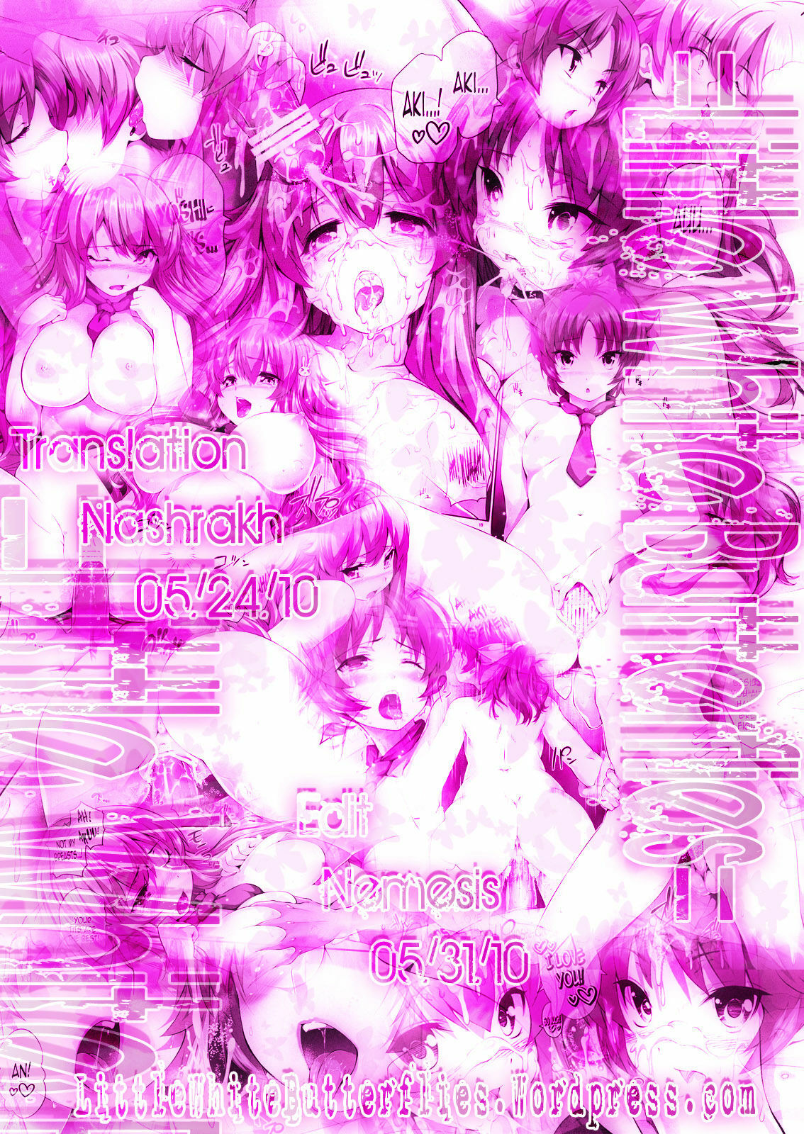(C77) [Hikakuteki Simple na Panty (Imonade Ryouchou)] Chichi to Bust to Oppaichuu | Titties, Busts and Racks (Baka to Test to Shoukanjuu) [Spanish] [Soulhunter no Fansub] page 27 full