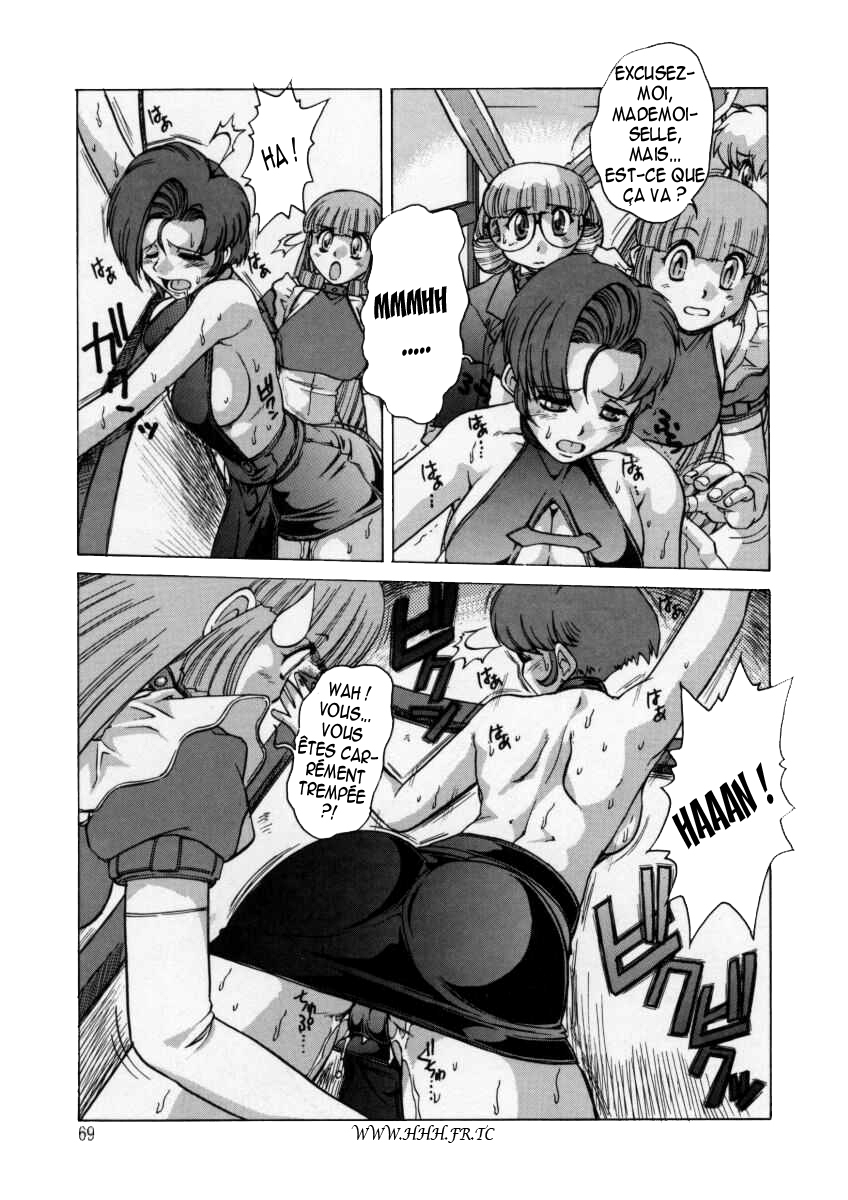 [Juubaori Mashumaro] ALICE SECOND [French] [HHH] page 69 full