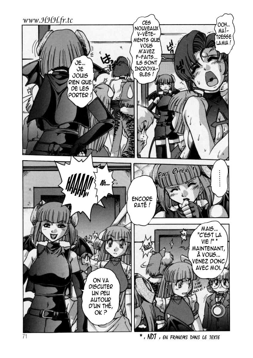 [Juubaori Mashumaro] ALICE SECOND [French] [HHH] page 71 full