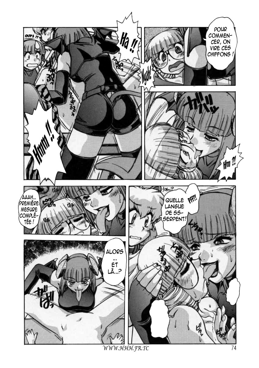 [Juubaori Mashumaro] ALICE SECOND [French] [HHH] page 74 full