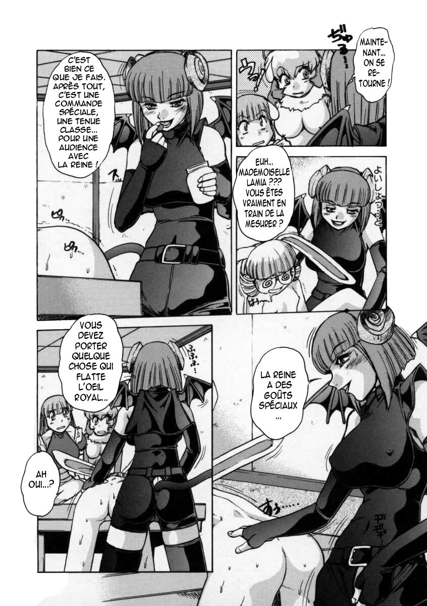 [Juubaori Mashumaro] ALICE SECOND [French] [HHH] page 76 full