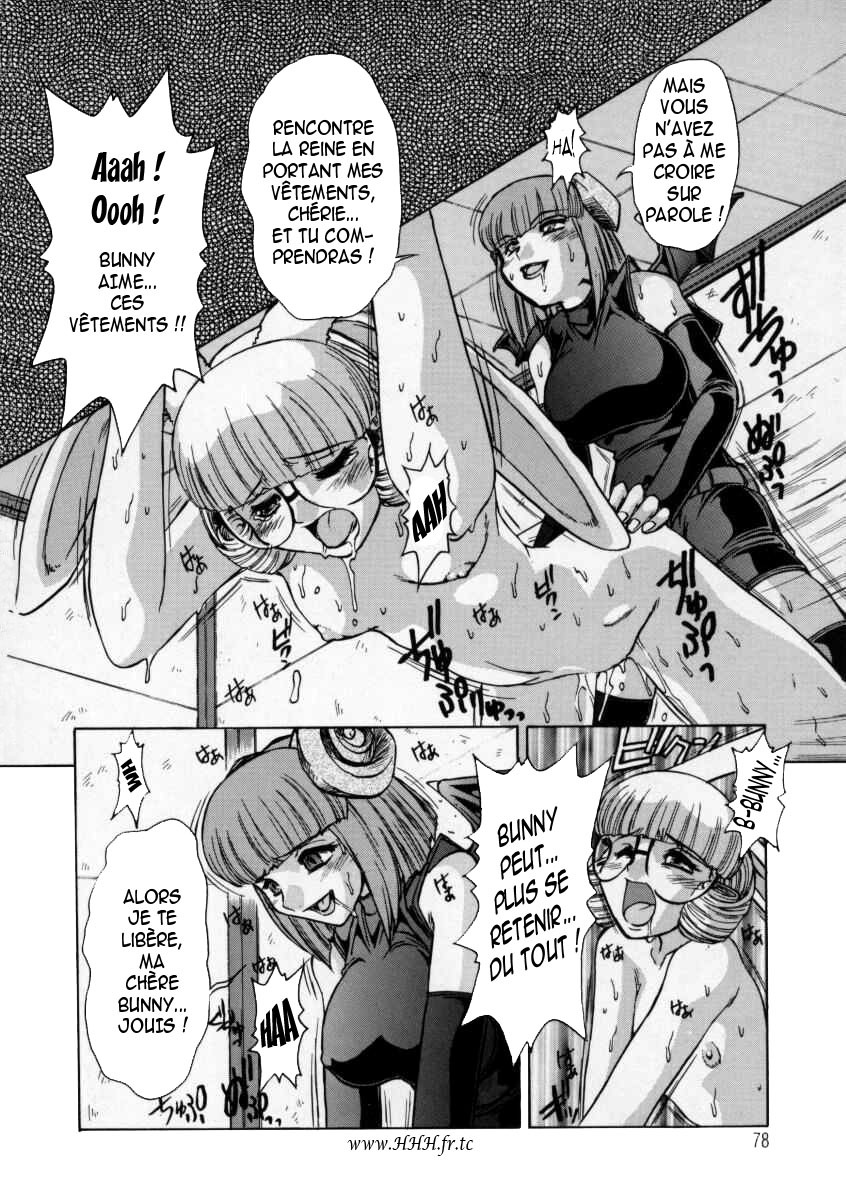 [Juubaori Mashumaro] ALICE SECOND [French] [HHH] page 78 full