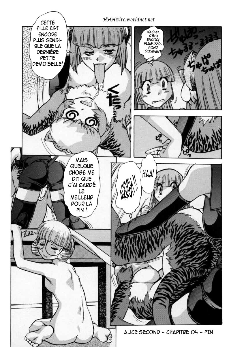 [Juubaori Mashumaro] ALICE SECOND [French] [HHH] page 82 full