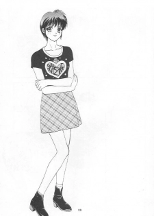 (C48) [Secret Society M (Kitahara Aki)] Tokimeki Groovy (Tokimeki Memorial) - page 28