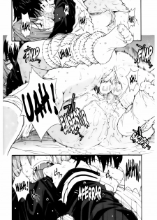 [Amazake Hatosyo-ten (Yoshu Ohepe)] Haru Ichigo Vol. 2 - Spring Strawberry Vol. 2 (Ichigo 100%) [Spanish] [MHnF] - page 19