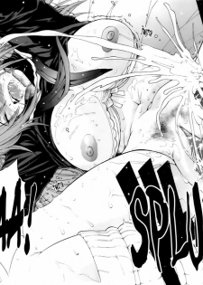 [Amazake Hatosyo-ten (Yoshu Ohepe)] Haru Ichigo Vol. 2 - Spring Strawberry Vol. 2 (Ichigo 100%) [Spanish] [MHnF] - page 21