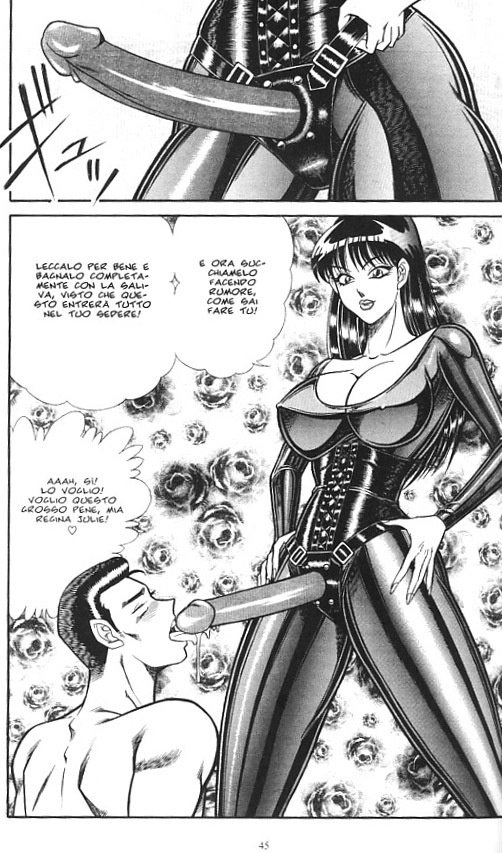 [Inui Haruka] INUI MAGAZINE 03 (Fetish & Bizarre) page 46 full