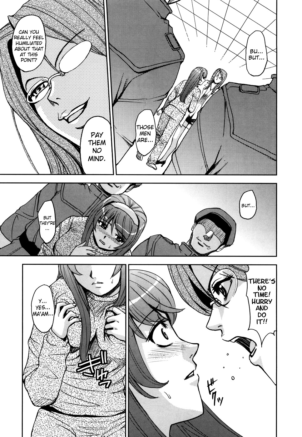 [Kaneyama Shin] Saint Kangoku Gakuen [English] =LWB= page 74 full