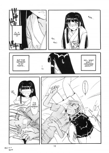 (C56) [Digital Lover (Nakajima Yuka)] Seifuku Rakuen 1 - Costume Paradise; Trial 01 (Love Hina) [English] [Jinkakuji + whzx5byb] - page 15